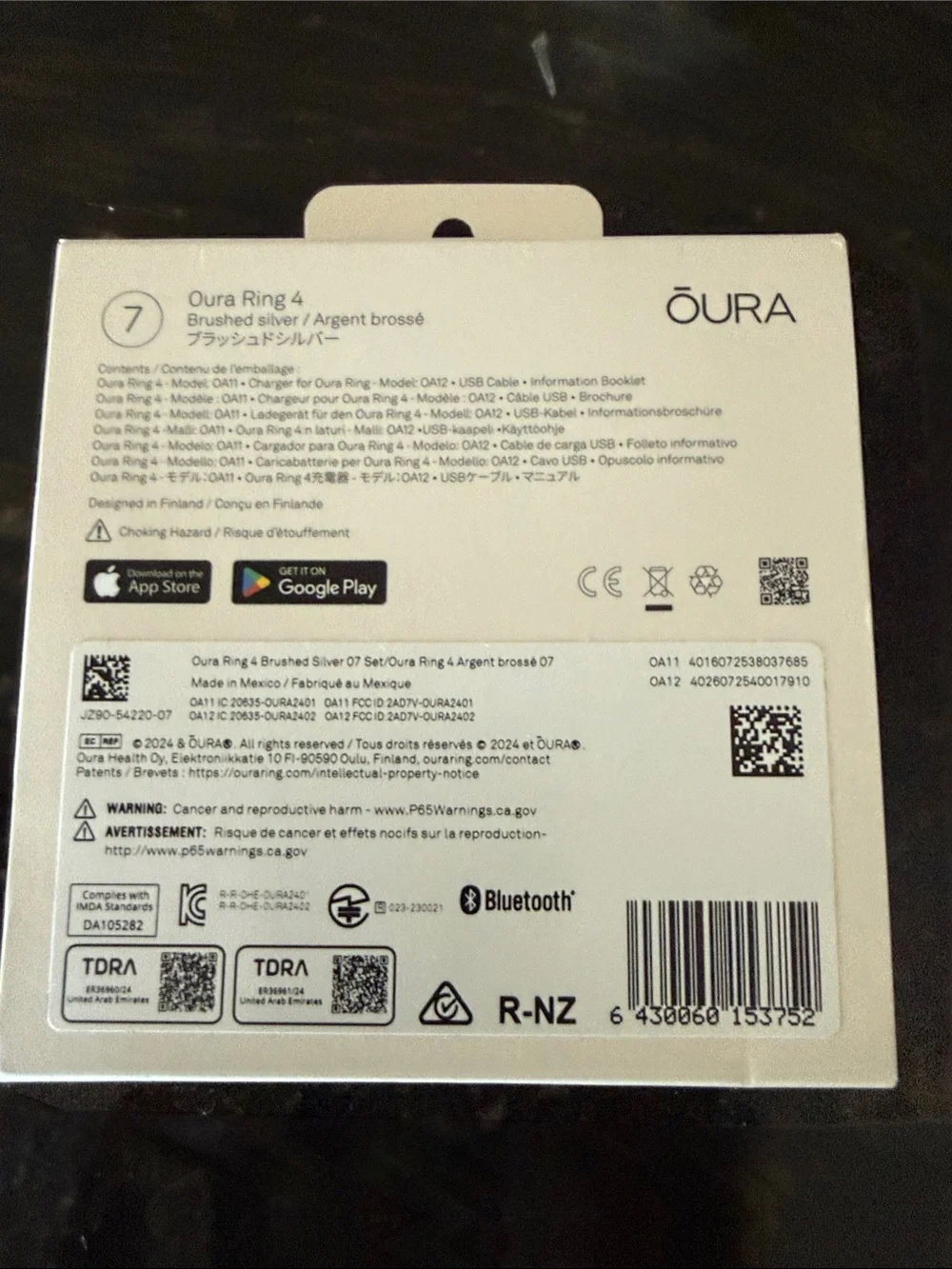Oura Ring 4 Brushed Silver Ring